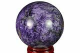 Polished Purple Charoite Sphere - Siberia #163935-1